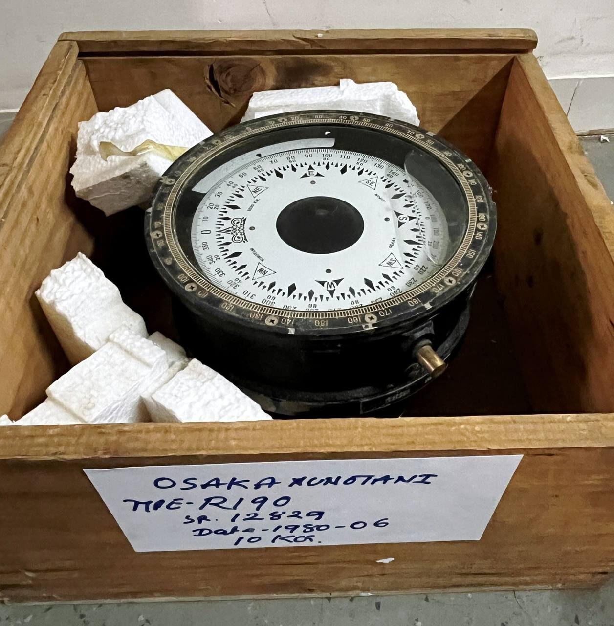 Osaka Nunotani Osaka Nunotani TYpe R190, Sr. — refurbished marine antiques