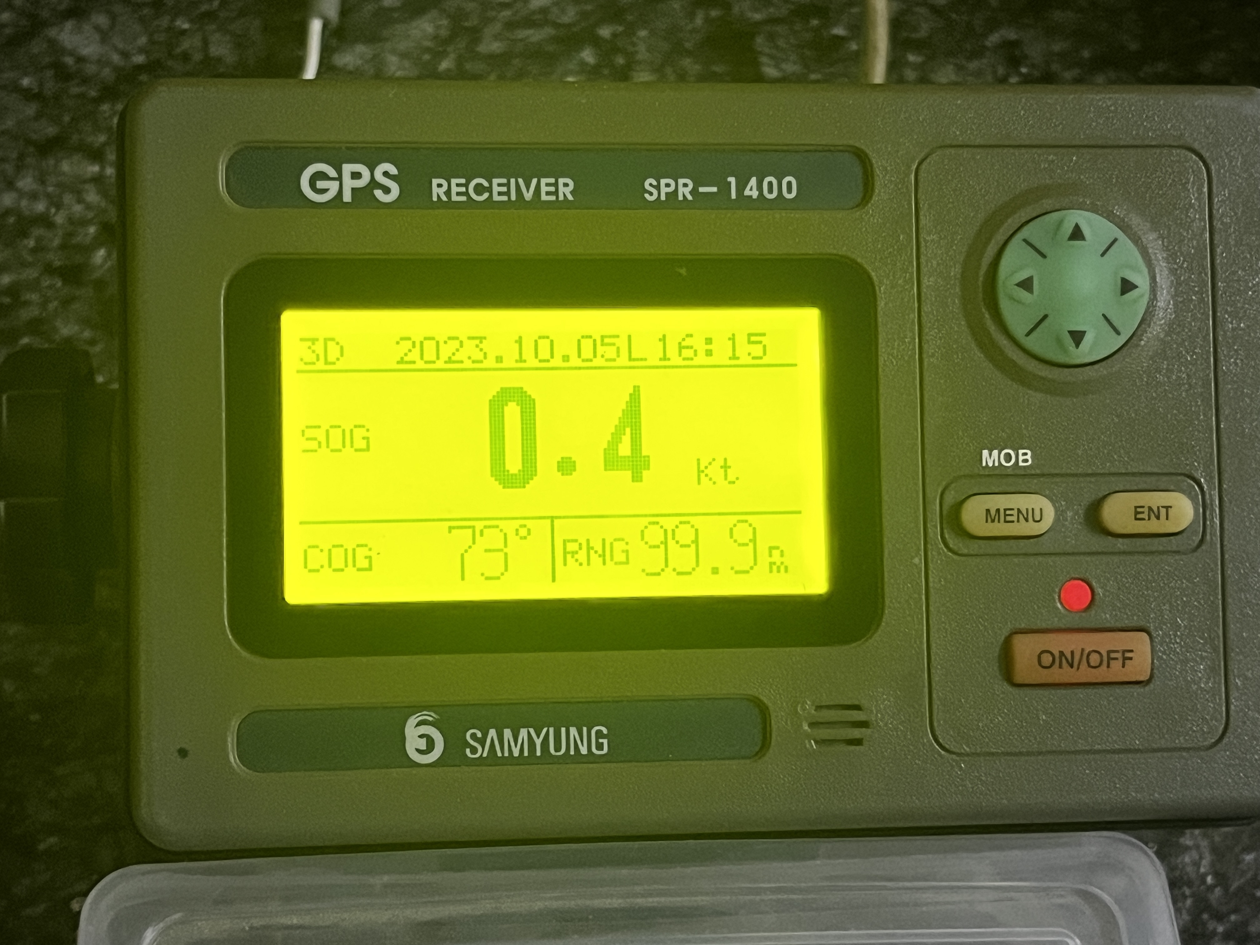 Gps Samyoug SPR1400 — refurbished bridge & navigation equipment