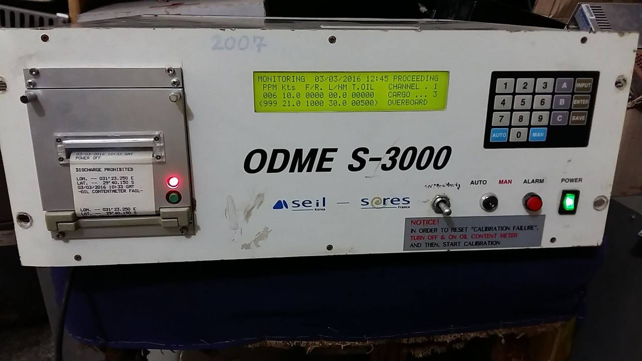 ODME Seil Sereis ODME S3000 — refurbished automation & control systems