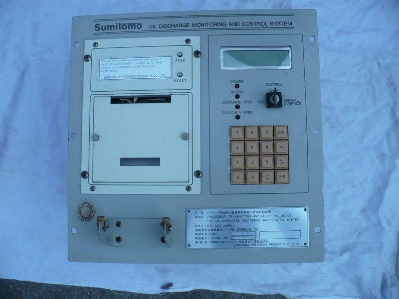 Sumitomo ODME Sumitomo — refurbished automation & control systems